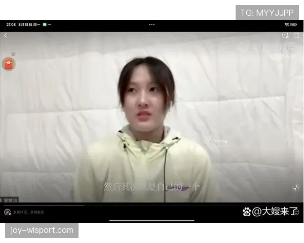掌敏洁跳水池边啃鸡腿，教练在后面追着喊别吃！