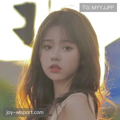 黄婧茵